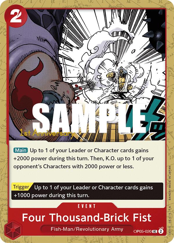 Four Thousand-Brick Fist [Awakening of the New Era: 1st Anniversary Tournament Cards] | Black Swamp Games