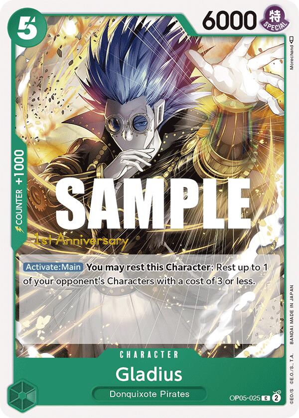 Gladius [Awakening of the New Era: 1st Anniversary Tournament Cards] | Black Swamp Games