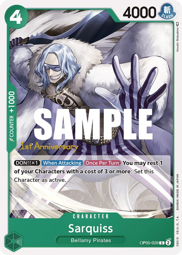 Sarquiss [Awakening of the New Era: 1st Anniversary Tournament Cards] | Black Swamp Games