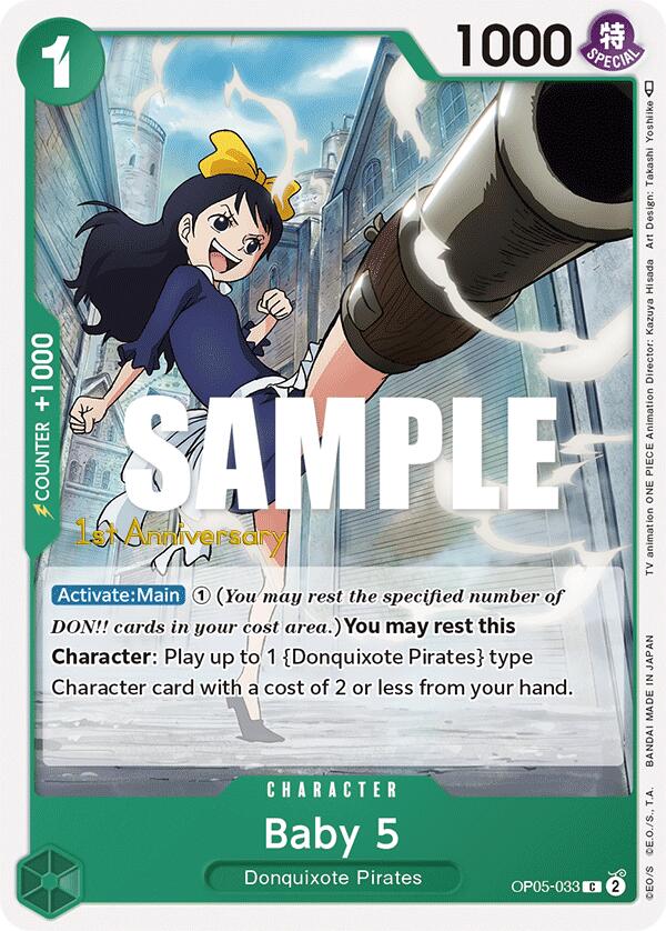 Baby 5 [Awakening of the New Era: 1st Anniversary Tournament Cards] | Black Swamp Games