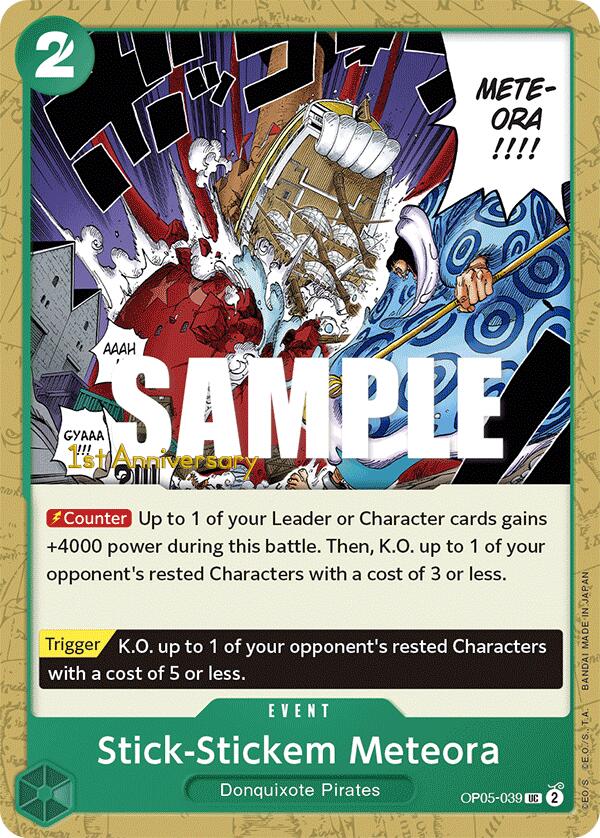 Stick-Stickem Meteora [Awakening of the New Era: 1st Anniversary Tournament Cards] | Black Swamp Games