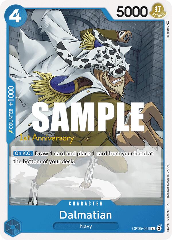 Dalmatian [Awakening of the New Era: 1st Anniversary Tournament Cards] | Black Swamp Games