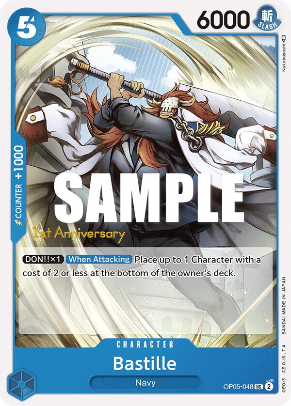 Bastille [Awakening of the New Era: 1st Anniversary Tournament Cards] | Black Swamp Games