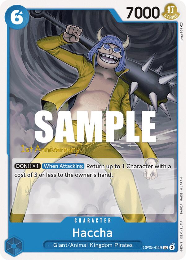 Haccha [Awakening of the New Era: 1st Anniversary Tournament Cards] | Black Swamp Games
