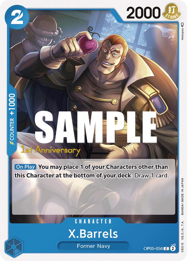 X.Barrels [Awakening of the New Era: 1st Anniversary Tournament Cards] | Black Swamp Games