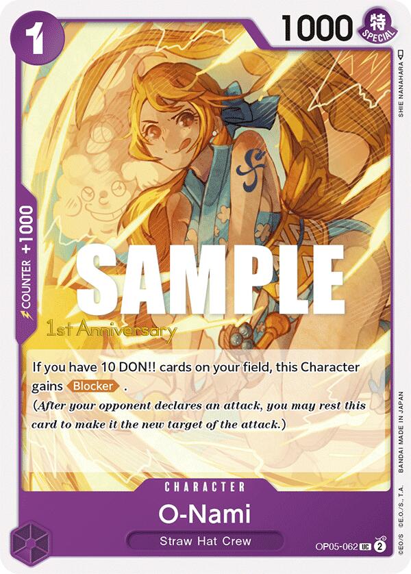 O-Nami [Awakening of the New Era: 1st Anniversary Tournament Cards] | Black Swamp Games