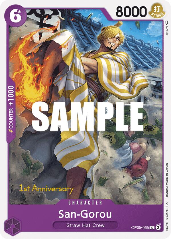 San-Gorou [Awakening of the New Era: 1st Anniversary Tournament Cards] | Black Swamp Games