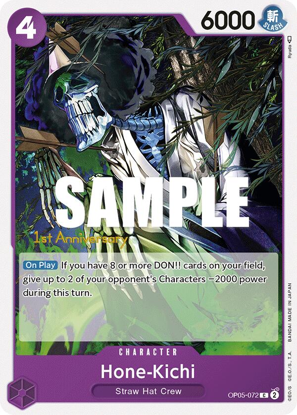 Hone-Kichi [Awakening of the New Era: 1st Anniversary Tournament Cards] | Black Swamp Games
