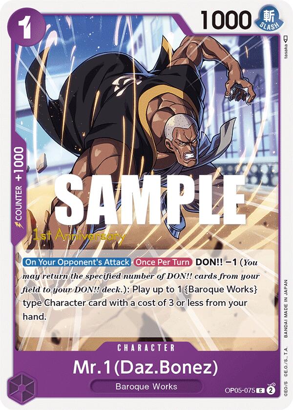 Mr. 1 (Daz.Bonez) [Awakening of the New Era: 1st Anniversary Tournament Cards] | Black Swamp Games