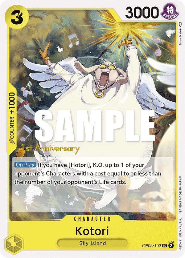 Kotori [Awakening of the New Era: 1st Anniversary Tournament Cards] | Black Swamp Games