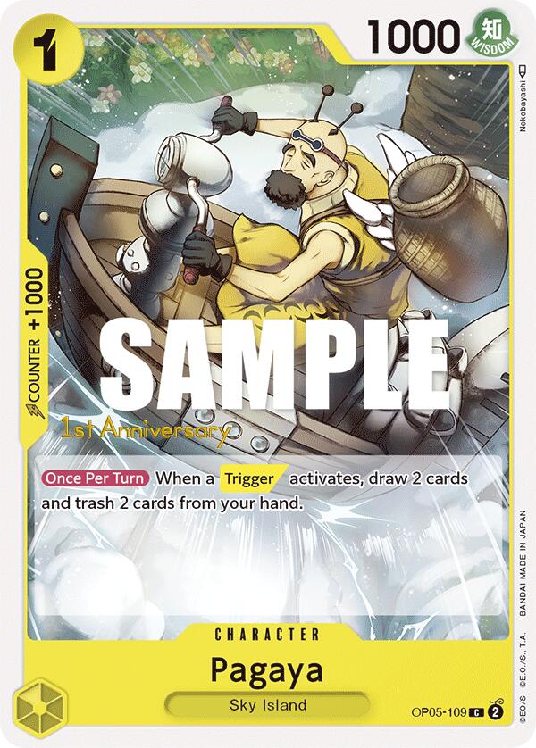 Pagaya [Awakening of the New Era: 1st Anniversary Tournament Cards] | Black Swamp Games