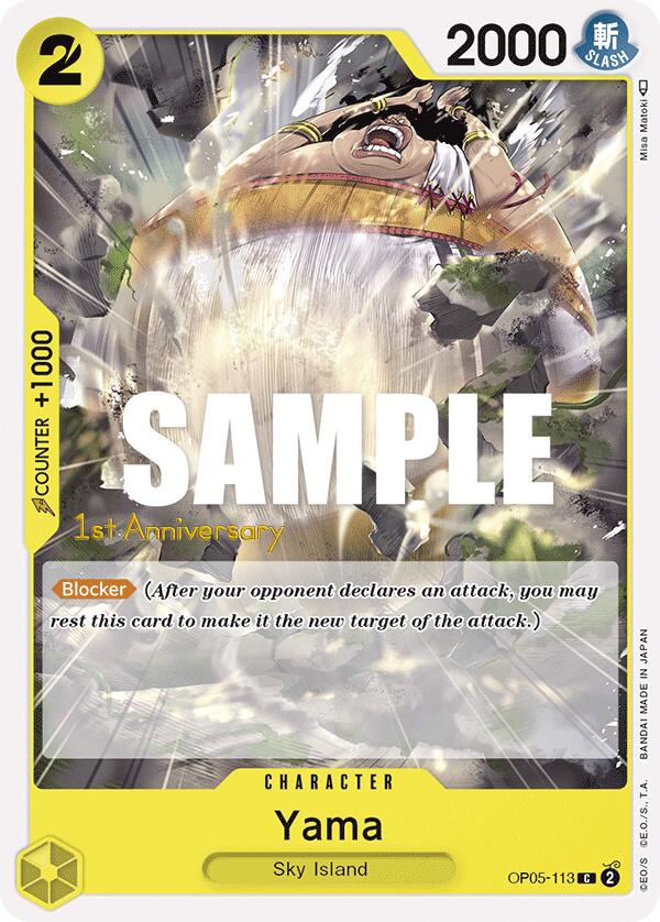 Yama [Awakening of the New Era: 1st Anniversary Tournament Cards] | Black Swamp Games