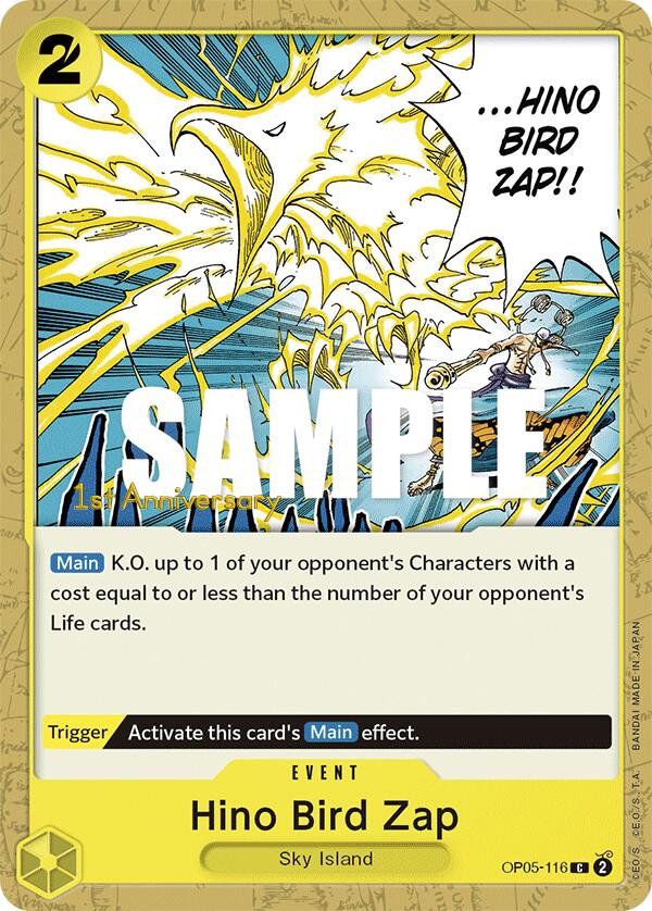 Hino Bird Zap [Awakening of the New Era: 1st Anniversary Tournament Cards] | Black Swamp Games