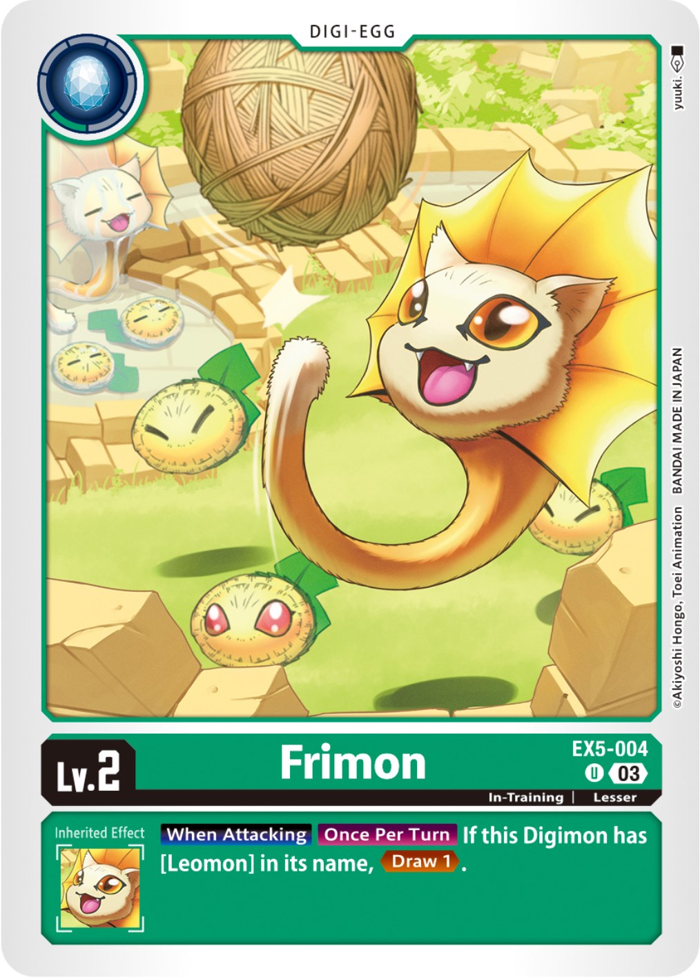 Frimon [EX5-004] [Animal Colosseum] | Black Swamp Games