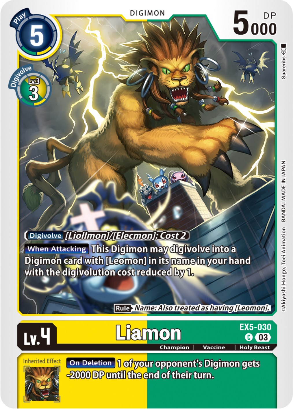 Liamon [EX5-030] [Animal Colosseum] | Black Swamp Games