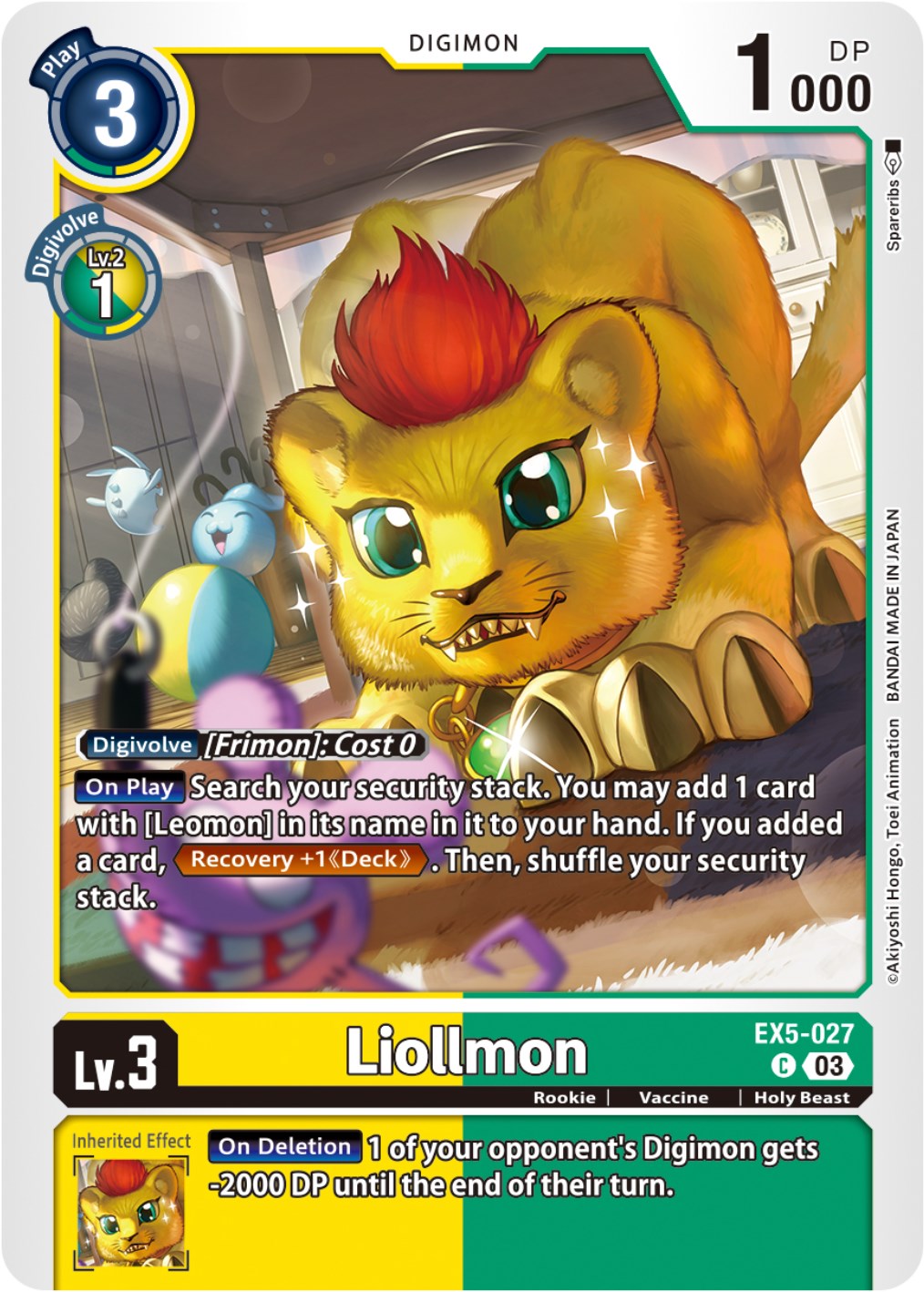 Liollmon [EX5-027] [Animal Colosseum] | Black Swamp Games