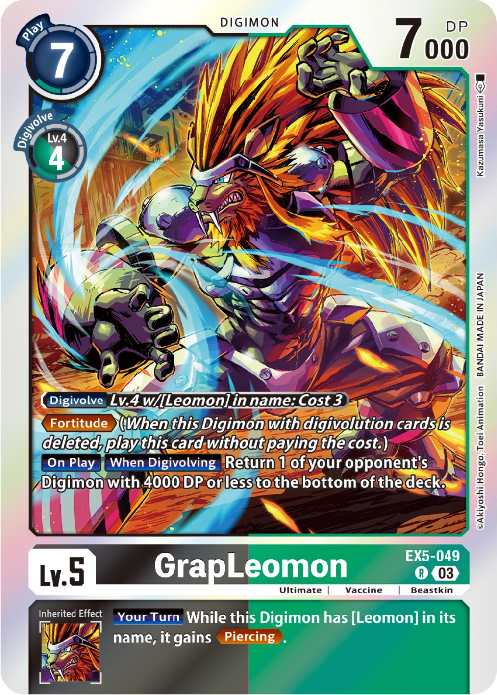 GrapLeomon [EX5-049] [Animal Colosseum] | Black Swamp Games