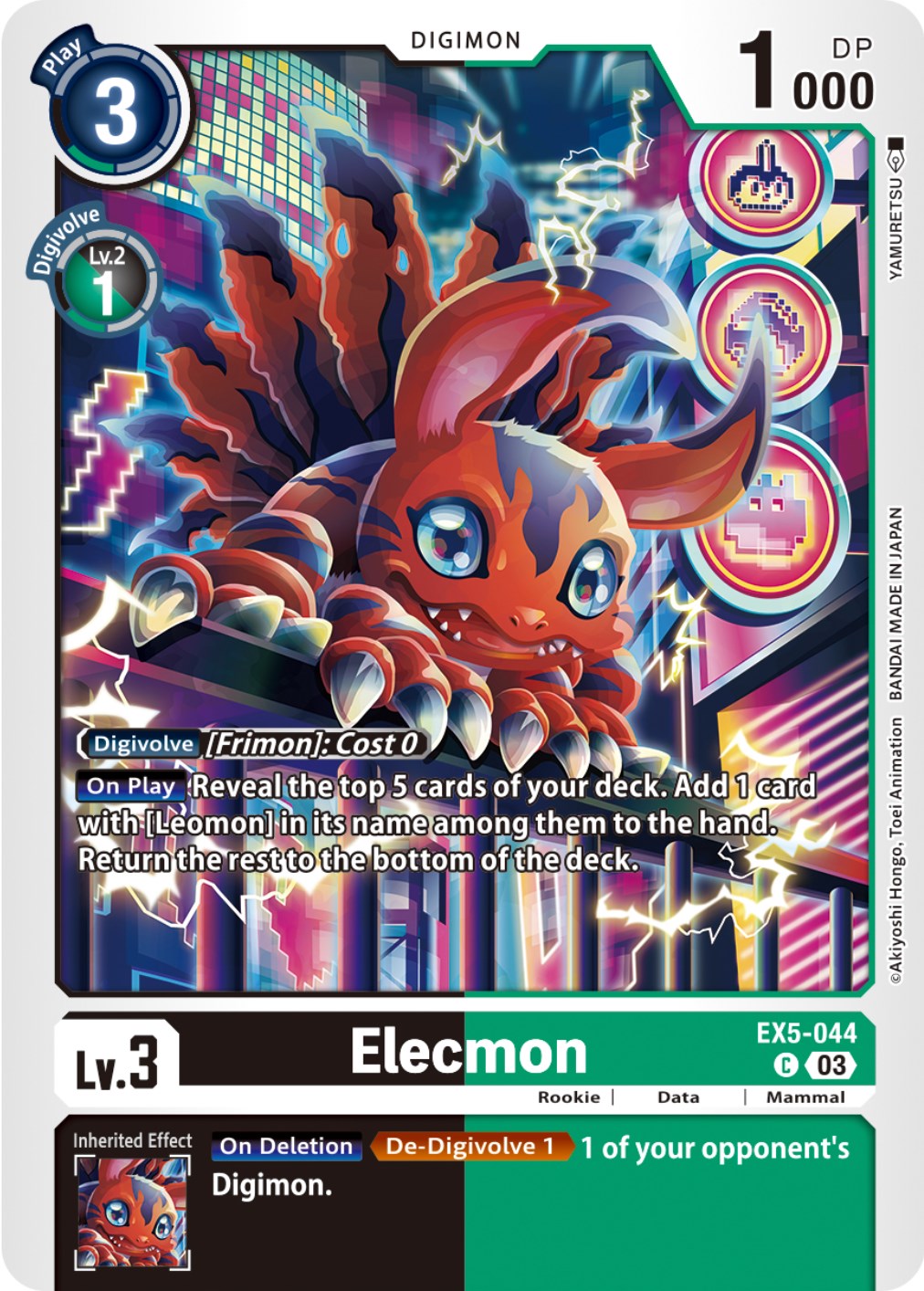 Elecmon [EX5-044] [Animal Colosseum] | Black Swamp Games