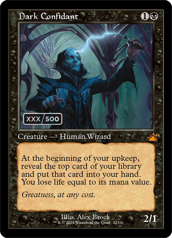 Dark Confidant (Retro) (Serialized) [Ravnica Remastered] | Black Swamp Games