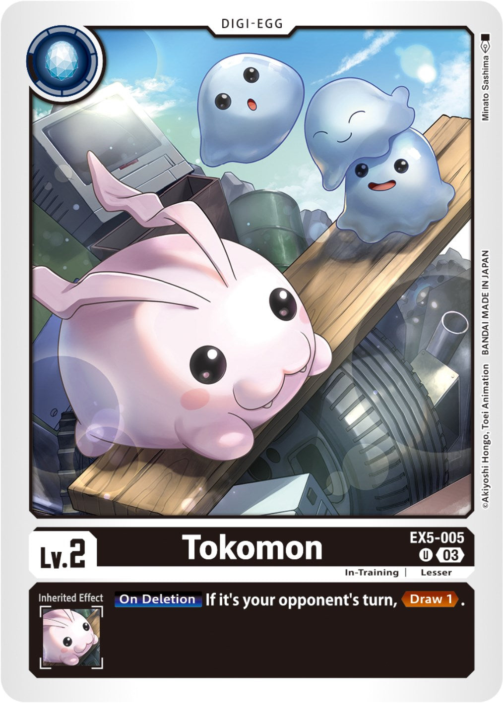 Tokomon [EX5-005] [Animal Colosseum] | Black Swamp Games