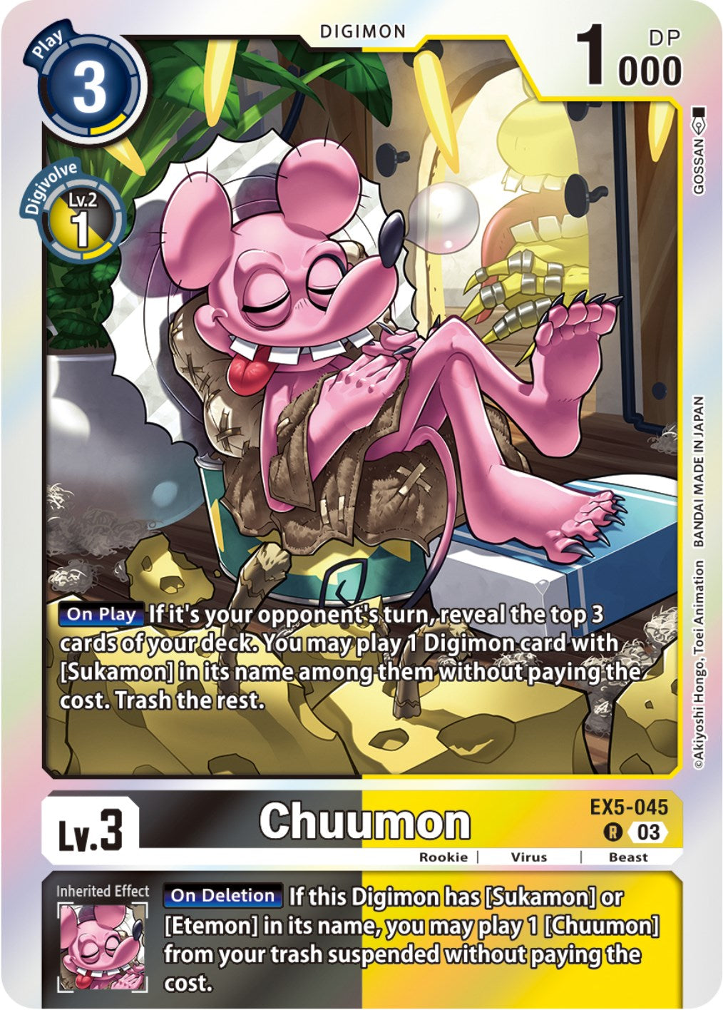 Chuumon [EX5-045] [Animal Colosseum] | Black Swamp Games