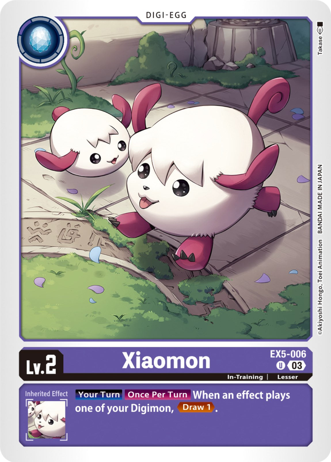 Xiaomon [EX5-006] [Animal Colosseum] | Black Swamp Games