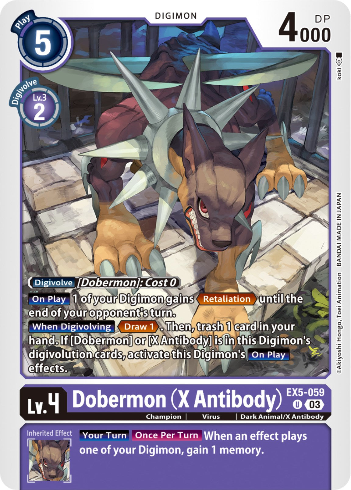 Dobermon (X Antibody) [EX5-059] [Animal Colosseum] | Black Swamp Games