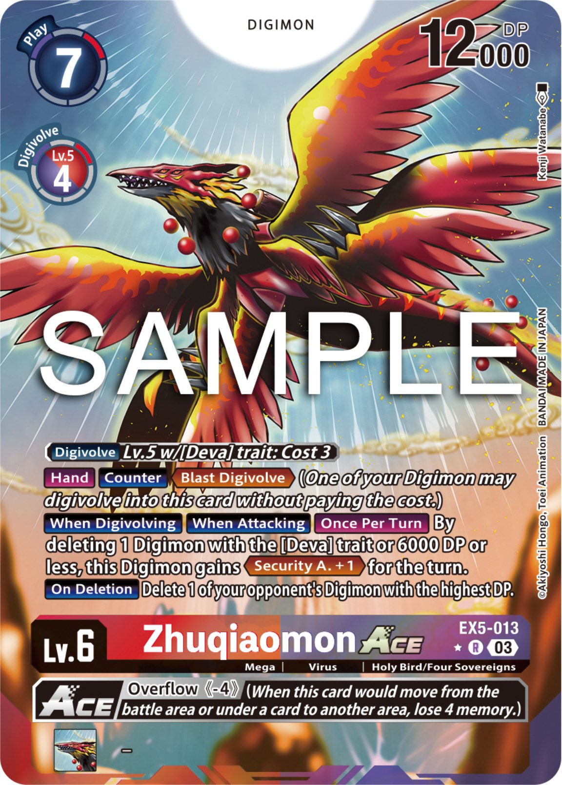 Zhuqiaomon Ace [EX5-013] (Alternate Art) [Animal Colosseum] | Black Swamp Games