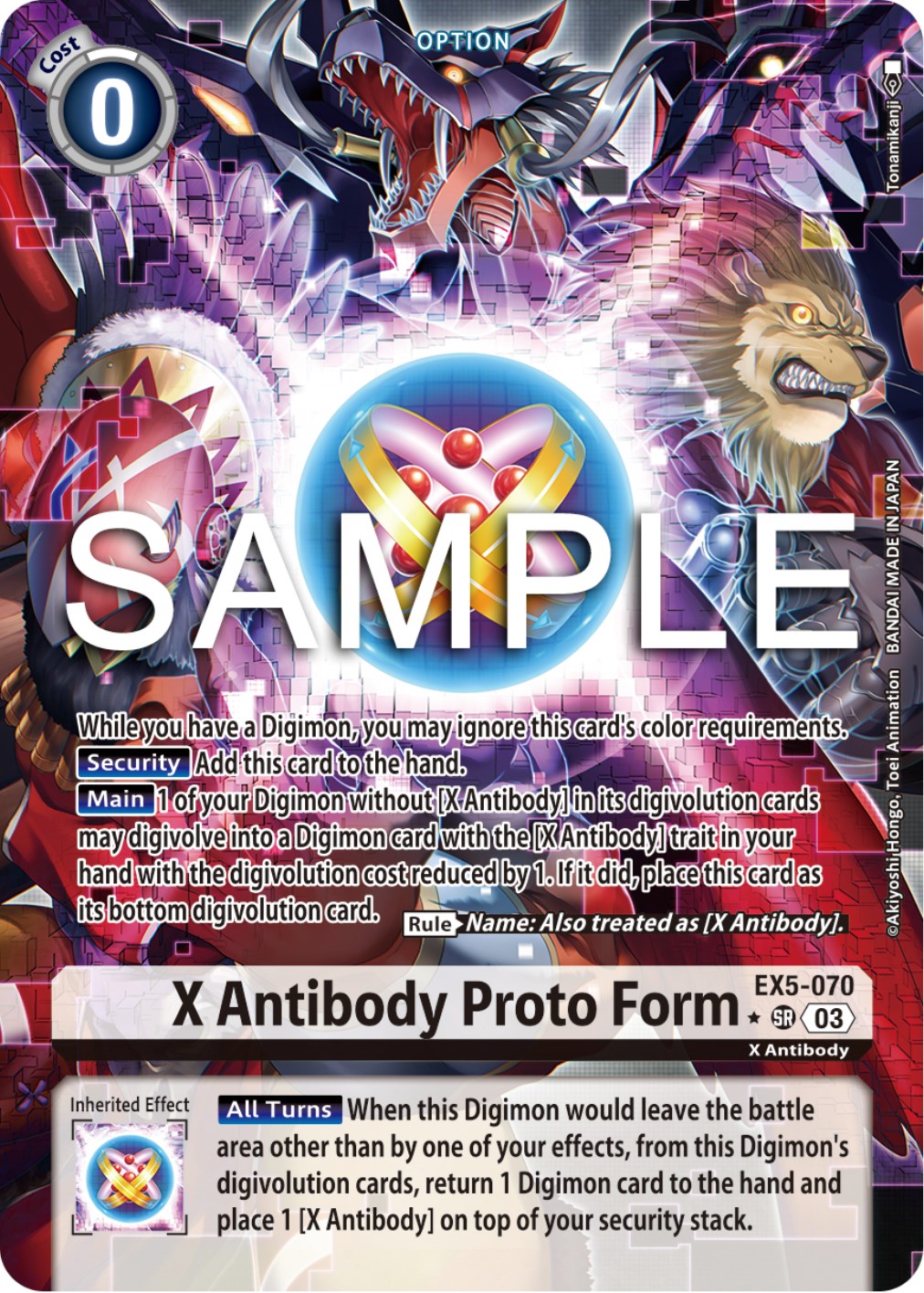 X Antibody Proto Form [EX5-070] (Alternate Art) [Animal Colosseum] | Black Swamp Games