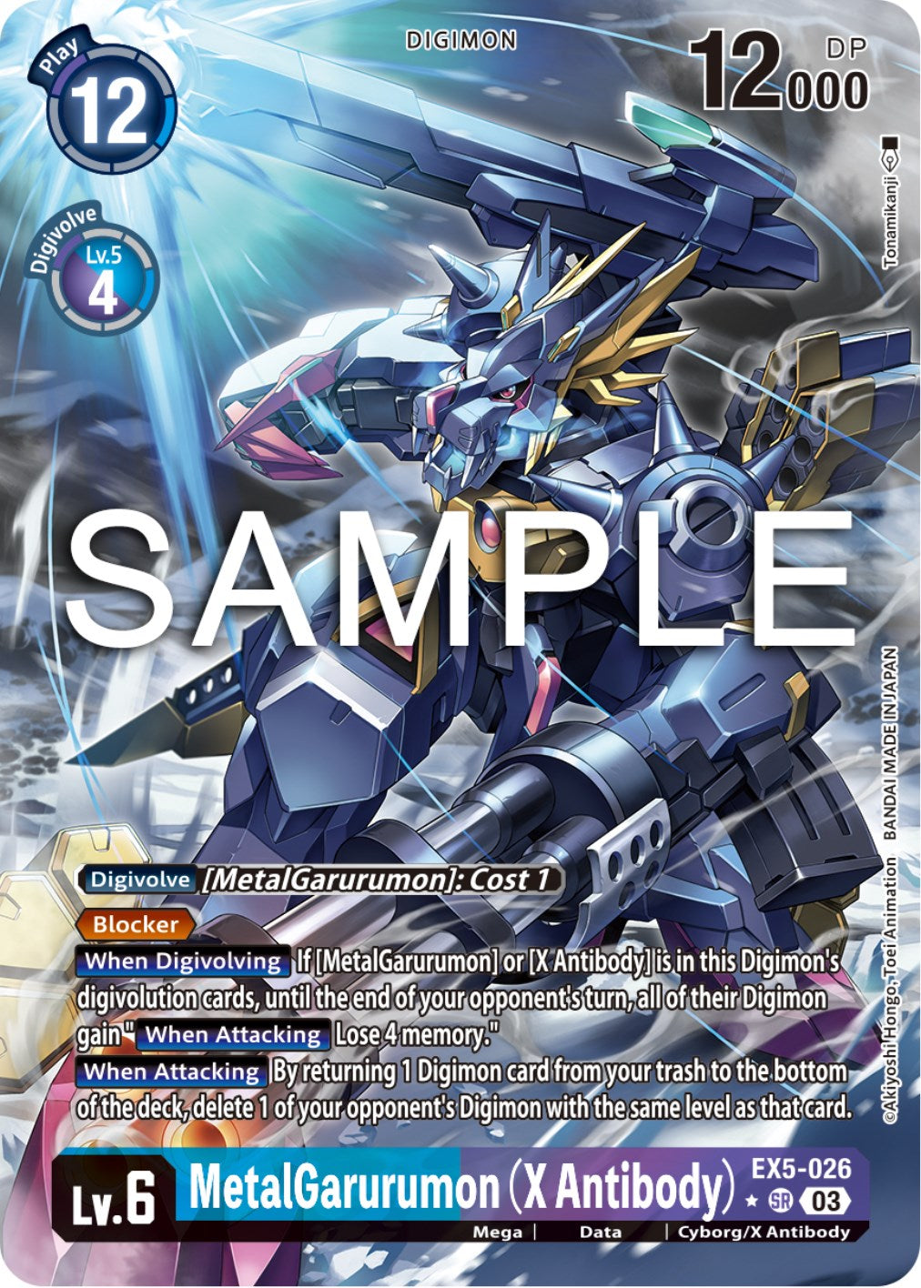 MetalGarurumon (X Antibody) [EX5-026] (Alternate Art) [Animal Colosseum] | Black Swamp Games