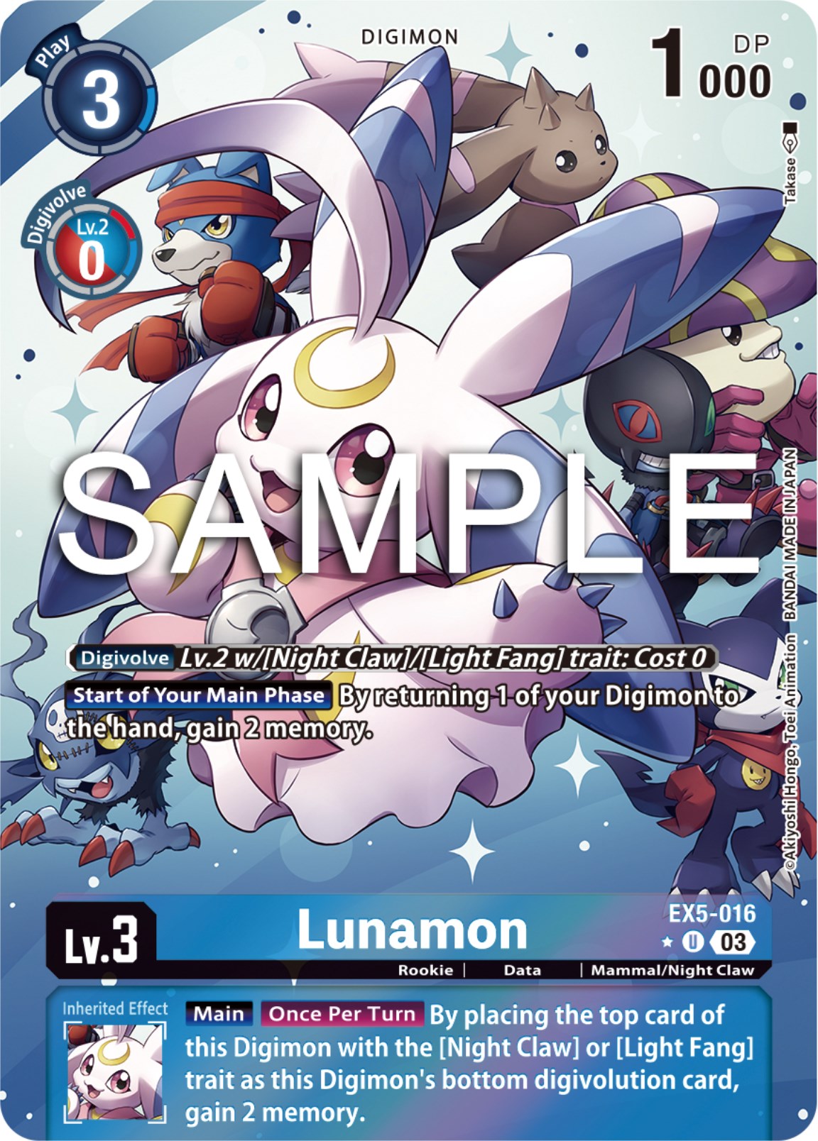 Lunamon [EX5-016] (Alternate Art) [Animal Colosseum] | Black Swamp Games