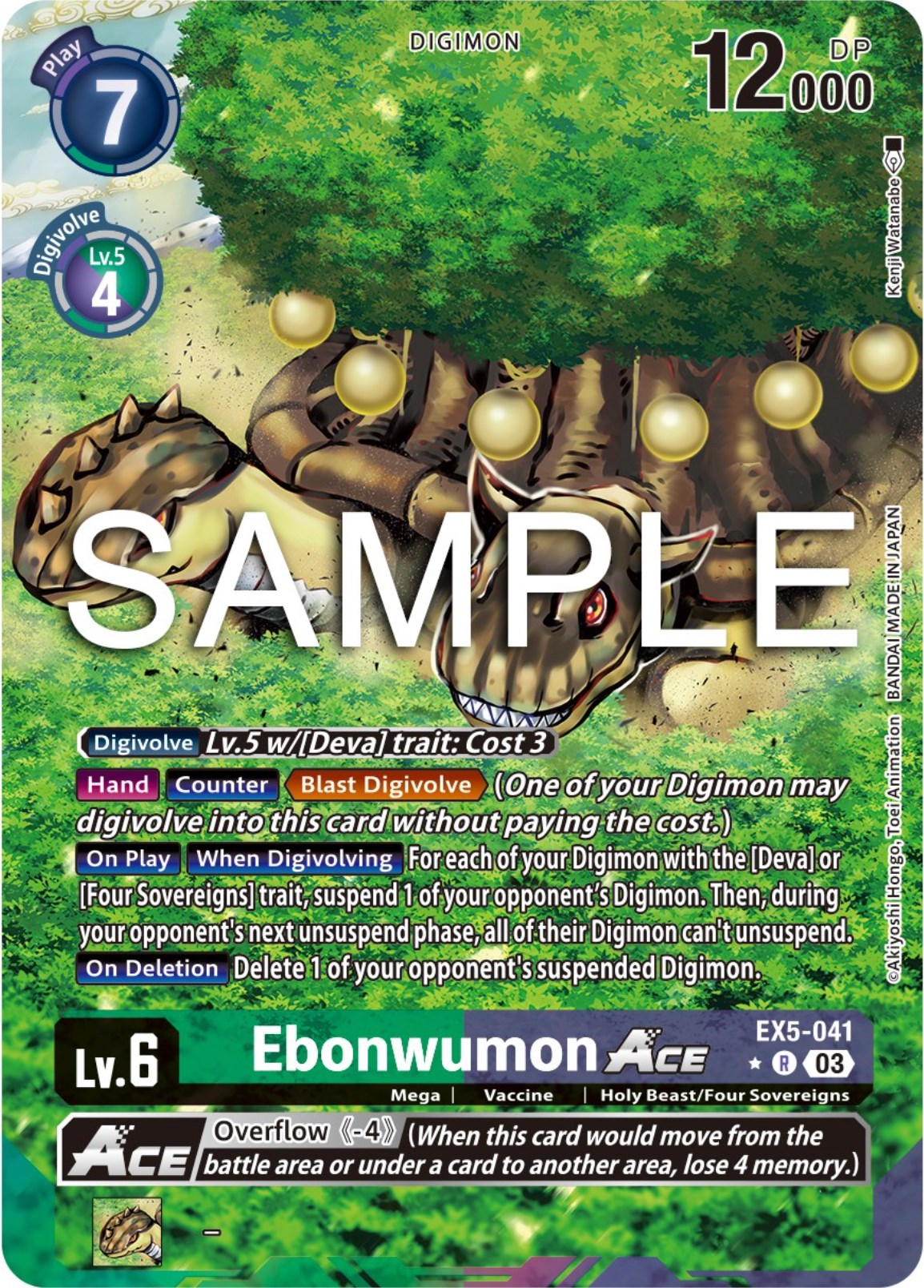 Ebonwumon Ace [EX5-041] (Alternate Art) [Animal Colosseum] | Black Swamp Games