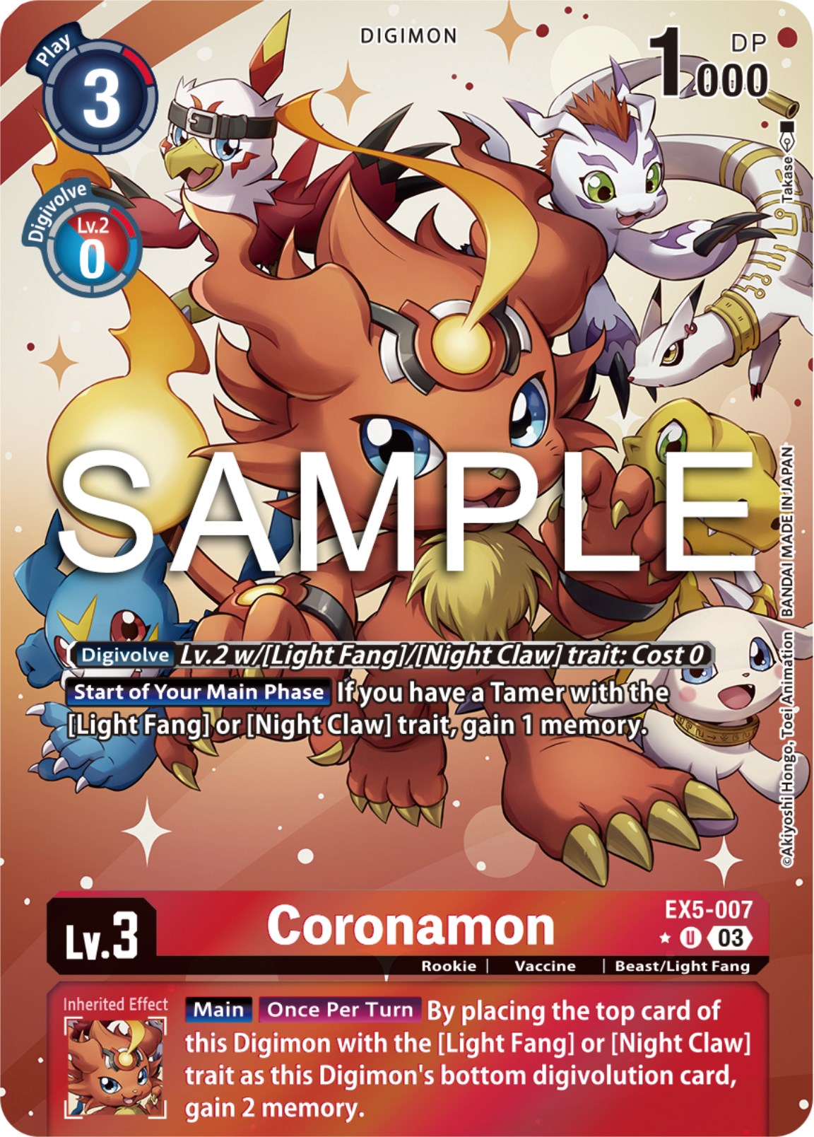 Coronamon [EX5-007] (Alternate Art) [Animal Colosseum] | Black Swamp Games