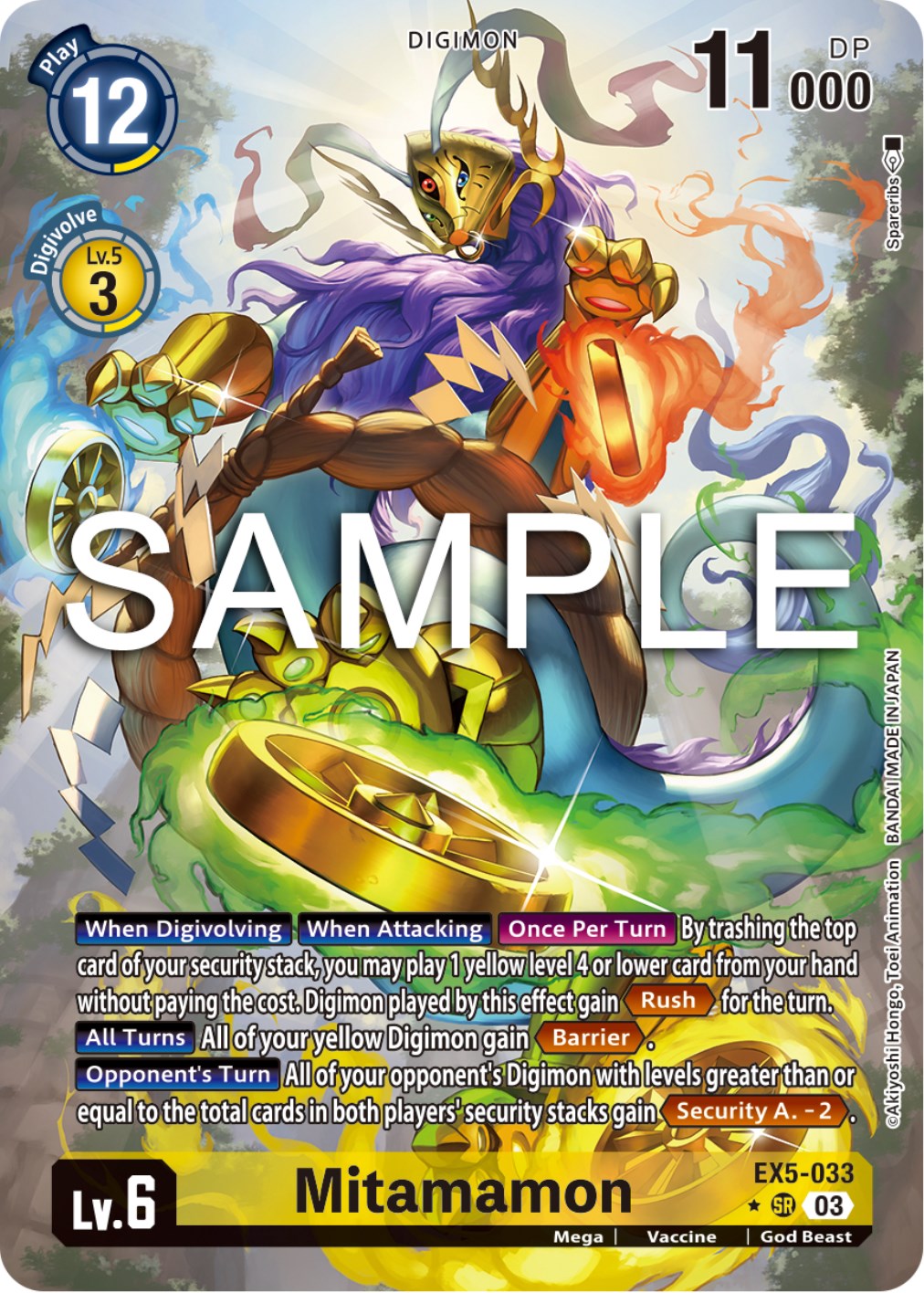 Mitamamon [EX5-033] (Alternate Art) [Animal Colosseum] | Black Swamp Games