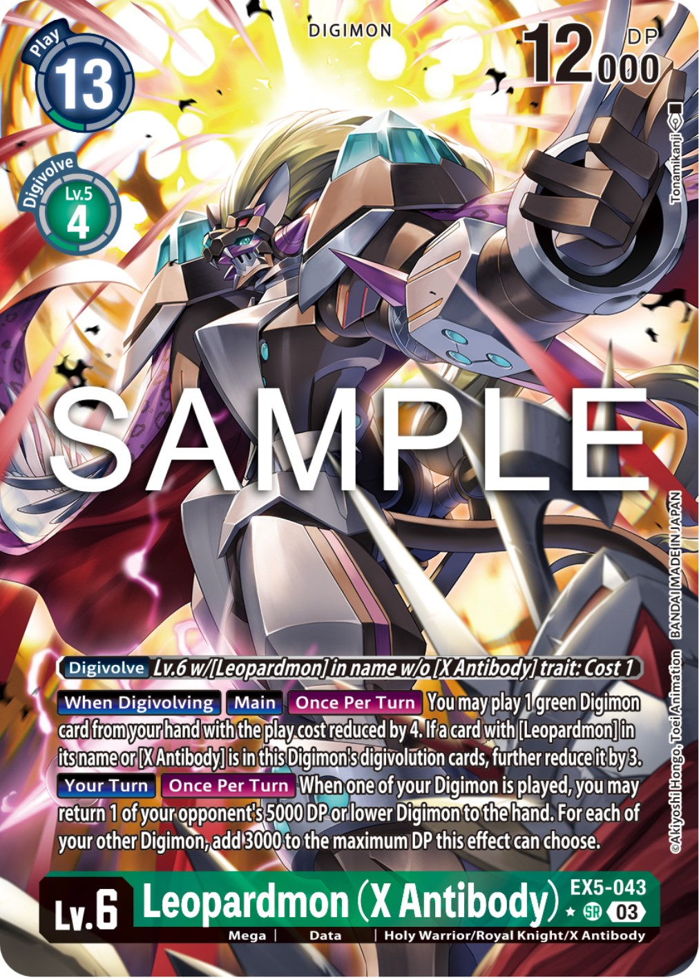 Leopardmon (X Antibody) [EX5-043] (Alternate Art) [Animal Colosseum] | Black Swamp Games