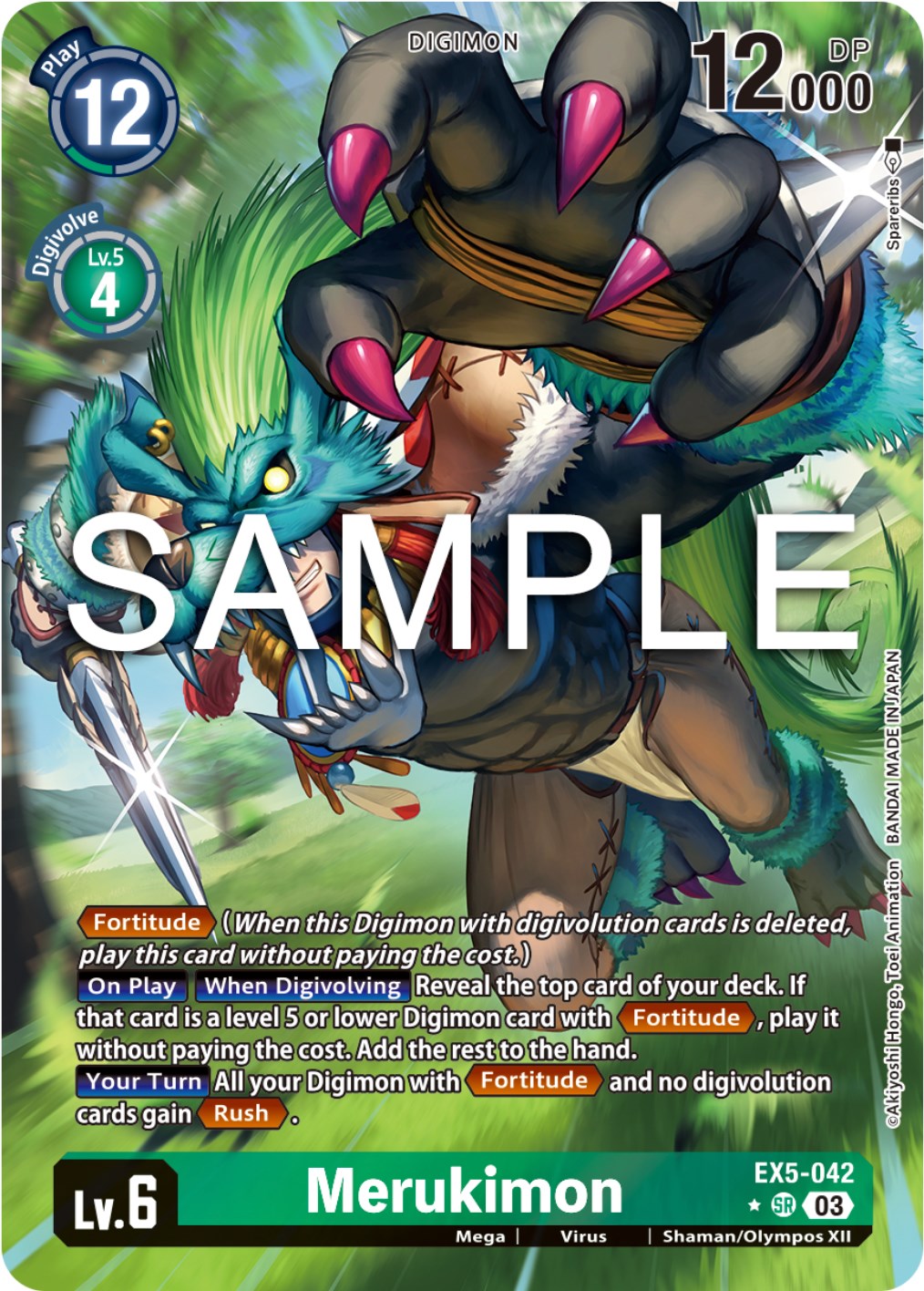 Merukimon [EX5-042] (Alternate Art) [Animal Colosseum] | Black Swamp Games