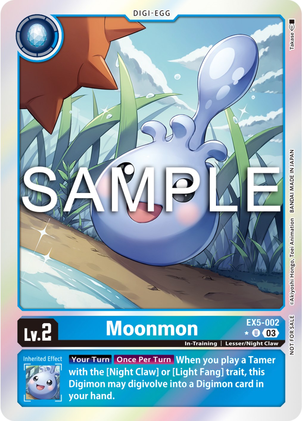 Moonmon [EX5-002] (Animal Colosseum Box Promotion Pack) [Animal Colosseum] | Black Swamp Games