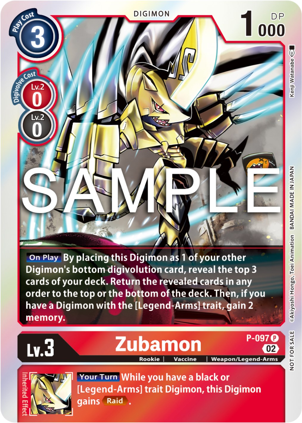 Zubamon [P-097] - P-097 (Limited Card Pack Ver.2) [Promotional Cards] | Black Swamp Games