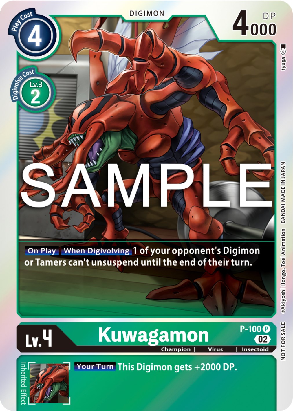 Kuwagamon [P-100] (Limited Card Pack Ver.2) [Promotional Cards] | Black Swamp Games