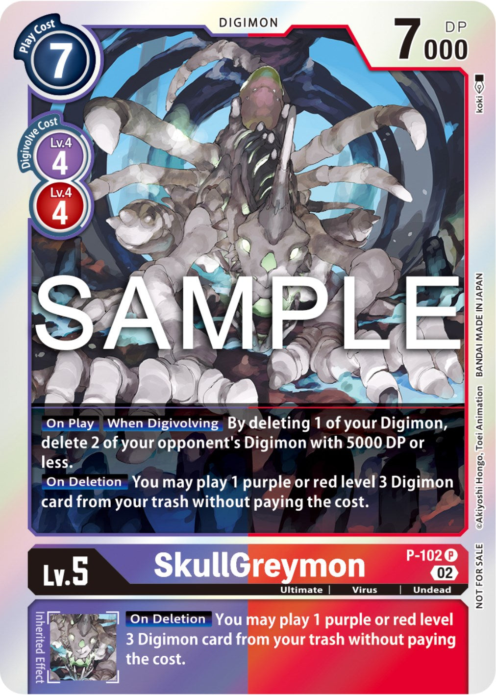 SkullGreymon [P-102] (Limited Card Pack Ver.2) [Promotional Cards] | Black Swamp Games