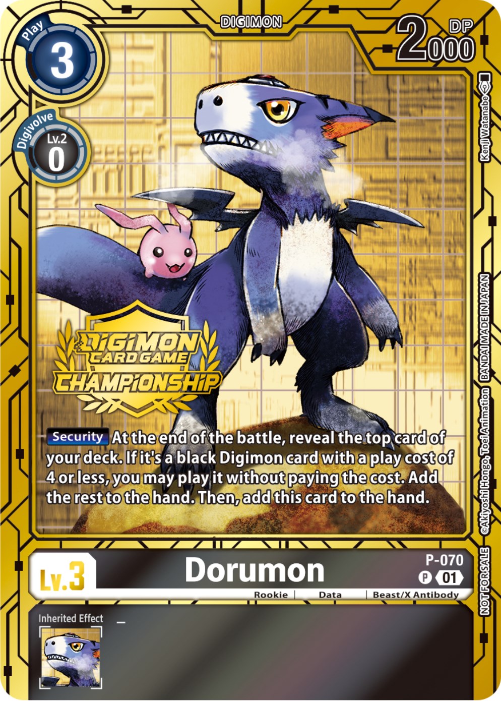 Dorumon [P-070] (Championship 2023 Gold Card Set) [Promotional Cards] | Black Swamp Games