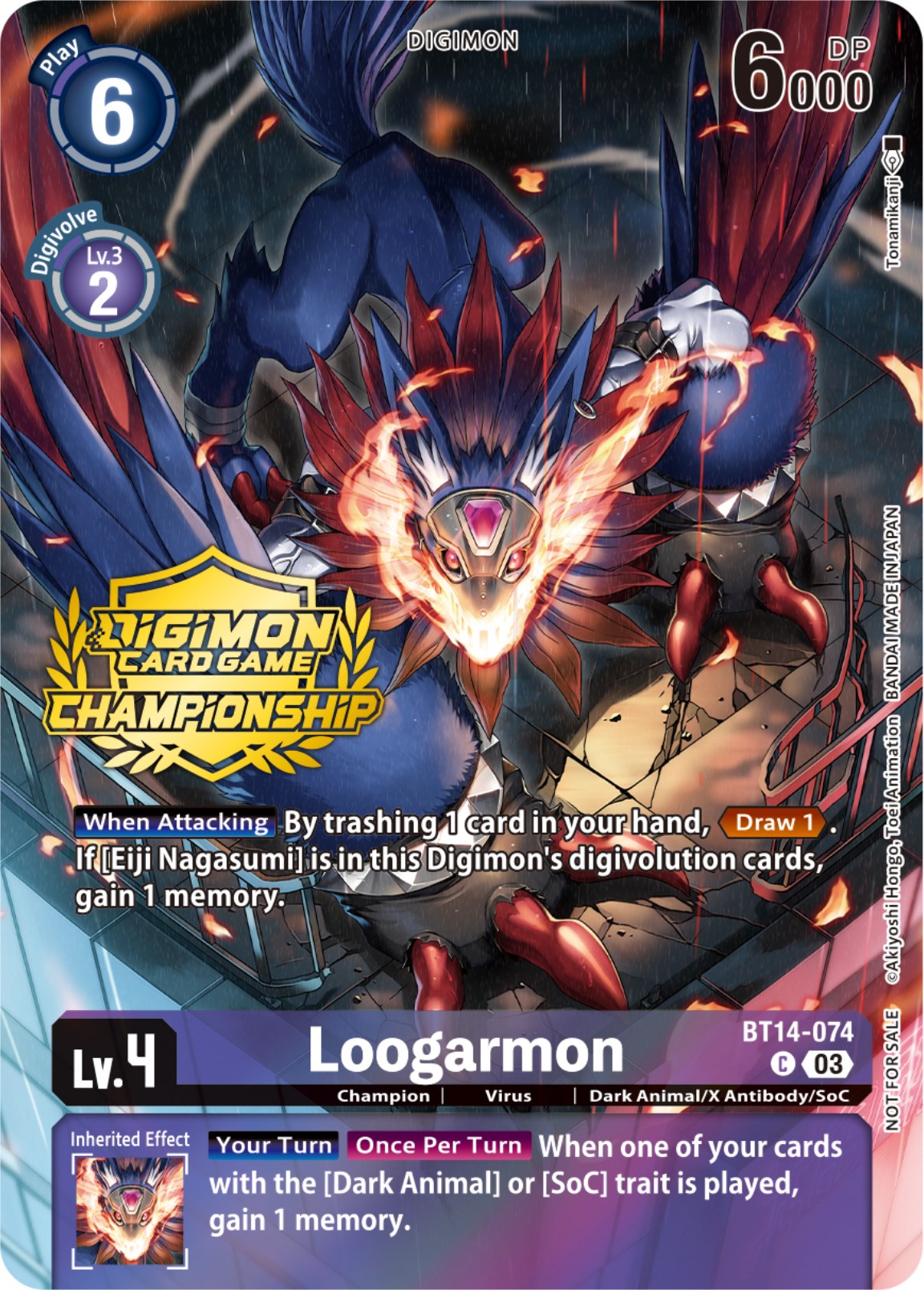 Loogarmon [BT14-074] (Championship 2023 Tamers Pack) [Blast Ace Promos] | Black Swamp Games