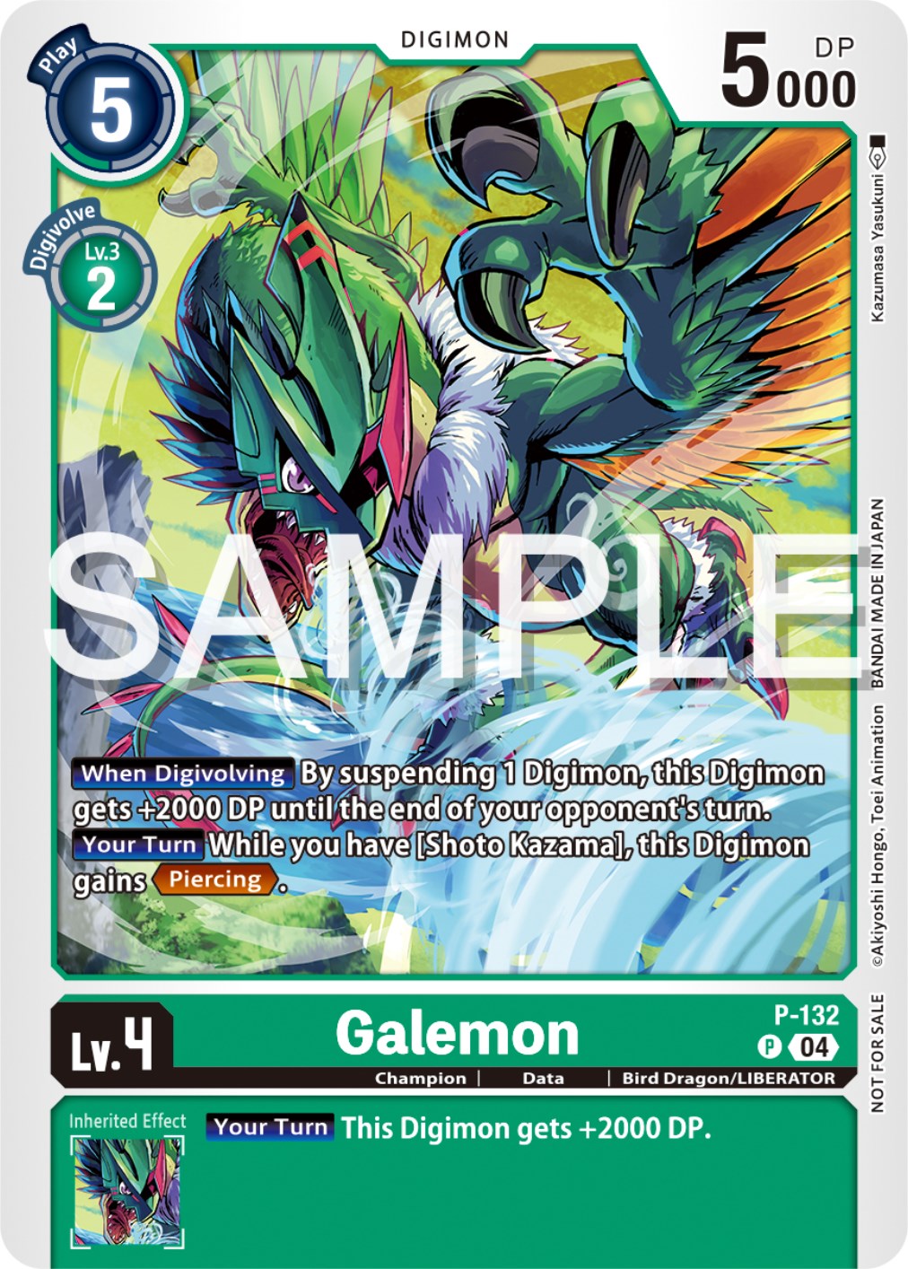 Galemon [P-132] (Digimon Liberator Promotion Pack) [Promotional Cards] | Black Swamp Games