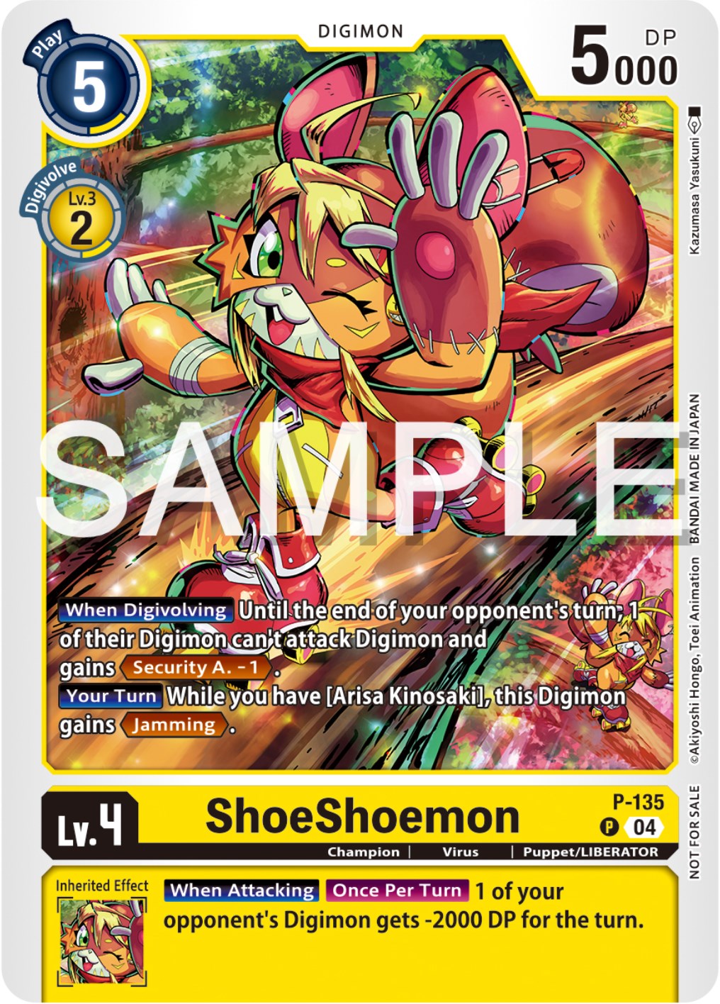 ShoeShoemon [P-135] (Digimon Liberator Promotion Pack) [Promotional Cards] | Black Swamp Games