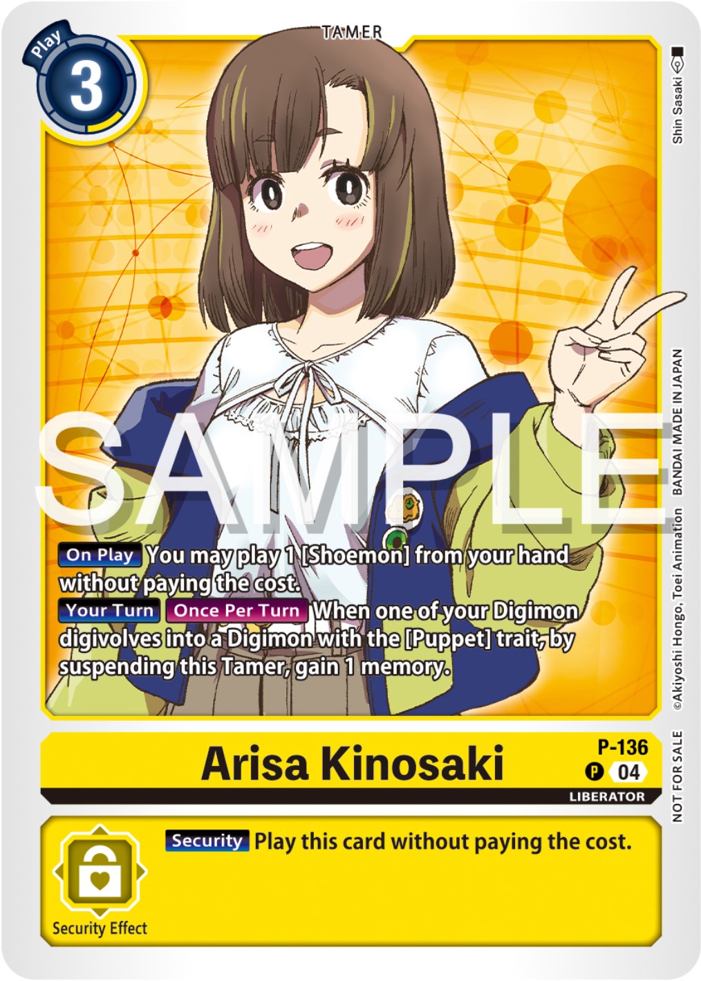 Arisa Kinosaki [P-136] (Digimon Liberator Promotion Pack) [Promotional Cards] | Black Swamp Games