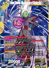 Fused Zamasu, the Beginning of Destruction (Championship 2023 Reward Alternate Art Card Set) (Holo) (BT23-133) [Tournament Promotion Cards] | Black Swamp Games