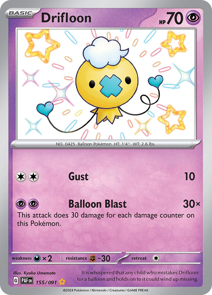 Drifloon (155/091) [Scarlet & Violet: Paldean Fates] | Black Swamp Games