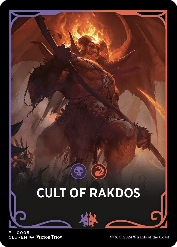 Cult of Rakdos Theme Card [Ravnica: Clue Edition Tokens] | Black Swamp Games