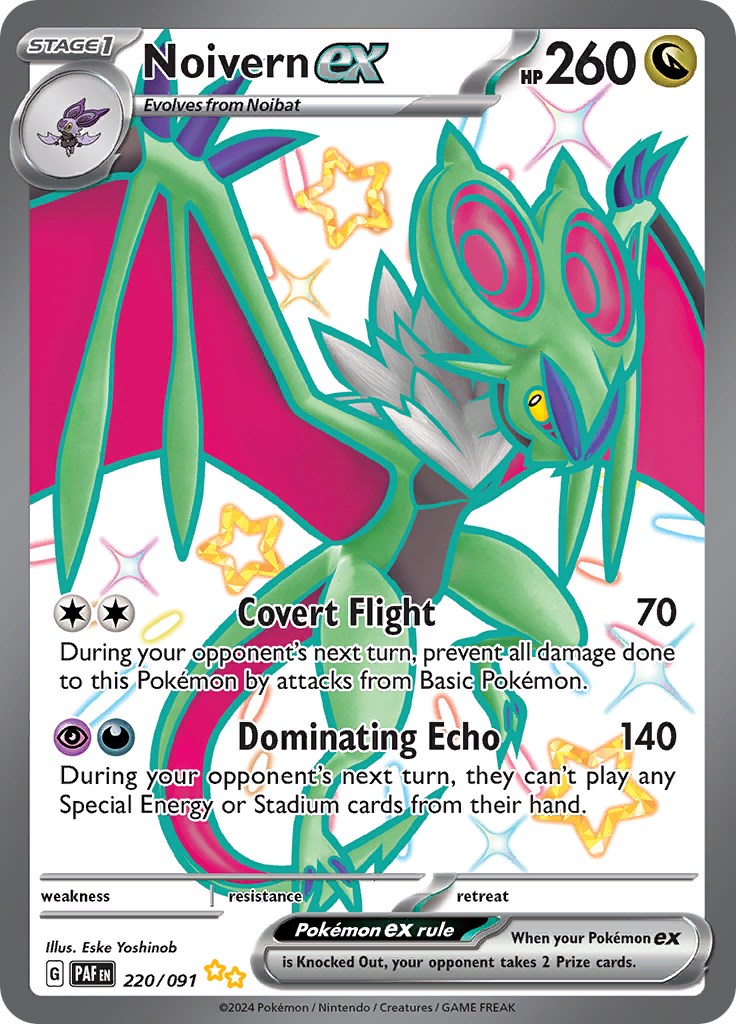 Noivern ex (220/091) [Scarlet & Violet: Paldean Fates] | Black Swamp Games