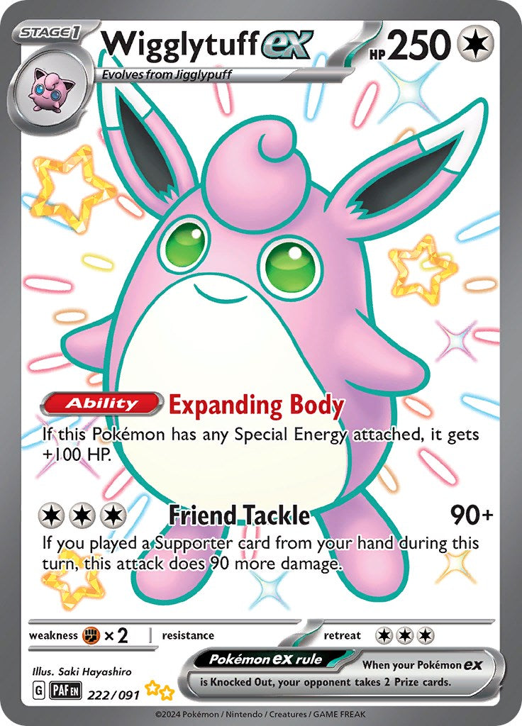 Wigglytuff ex (222/091) [Scarlet & Violet: Paldean Fates] | Black Swamp Games